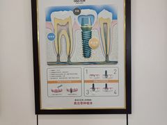 -北京市健宫医院