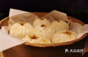 Songrong Pork Bun