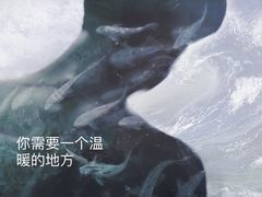 -争渡心理咨询全国连锁(福田店)