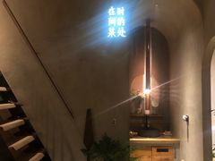 -陶享时光西餐·下午茶(信河街店)