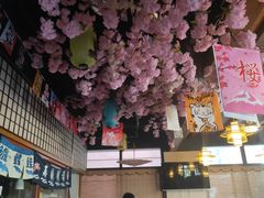 -尺山寸水日料(马桥满天星店)