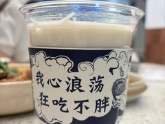 -雲物小食堂·精致云南小吃(好悦天地店)