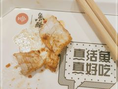 -鱼酷活鱼烤鱼(梅江印象城店)