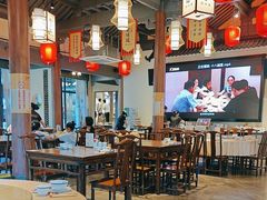 -绍兴老味道·非遗门店(银泰城店)