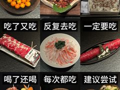 -三出山火锅(南京万象天地店)