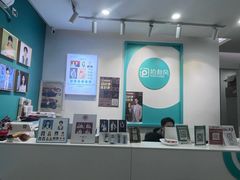 -拍刻风照相馆(南山西丽店)