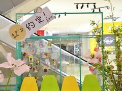 -天虹购物中心(石路店)