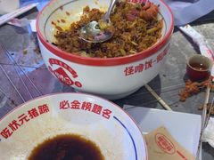 -怪噜范·贵阳小吃大排档(金源旗舰店)