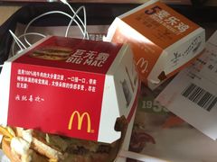 -麦当劳(龙洞店)