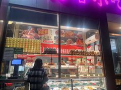 -紫光园(创始店)
