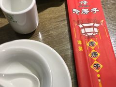 -津菜宋记老房子(平山道店)