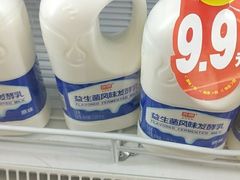 -麦德龙(郑东店)