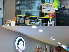 -玲玲饮食店