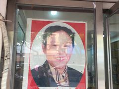 -五娭毑臭豆腐(黄兴南路店)