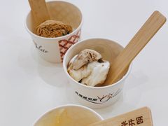 -米开朗冰淇淋博物馆
