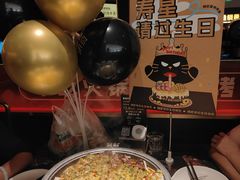 -烤匠麻辣烤鱼(万象城店)