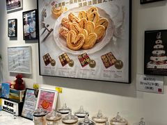 -曲奇童话(尖沙咀店)