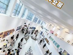 -四川美术学院美术馆