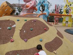 -季高兔窝窝亲子园(上海薰衣草公园店)