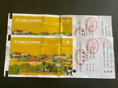 -鼎盛王朝康熙大典实景演出