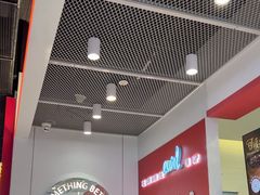 -DQ·蛋糕·冰淇淋(城南嘉园店)