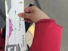 苏州湾王焰温泉度假酒店-苏州湾王焰温泉度假酒店