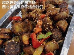 -夏都地标马一刀烤肉美食城