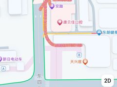 -北京稻香村(零号店)
