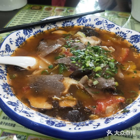 兰州拉面(黄岗店)