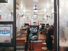 门面-信行丰炖品皇店(光孝路店)