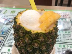 -玉椰林甜品店(创始店)