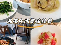 -狮王府淮扬菜(夫子庙老门东店)