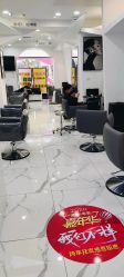 -审美HAIRSALON