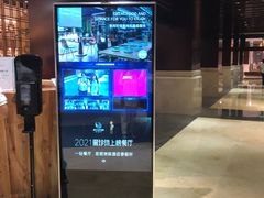-昆明洲际酒店