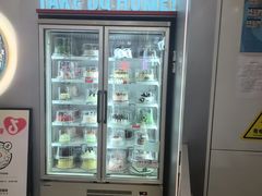 -DQ·蛋糕·冰淇淋(通州万达店)