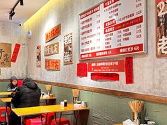 -鞠老头钵钵面(大坪店)