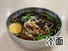 -鸭绿江民族饭店(总店)