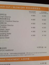 iphone_upload_pic-IL Colpo