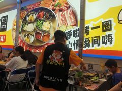 -哈哈碳都·牛肋条无限自助烤肉(宝龙店)