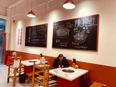 大堂-陳艳红火锅(港汇店)