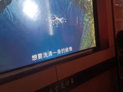-蓉府金足印象(清江西路店)