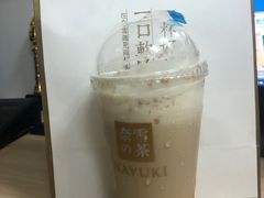 -奈雪的茶(湖滨银泰in77C区PRO店)