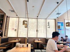 -向阳羊汤(千峰店)