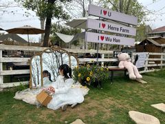 -HERRE·FARM 赫尔露营农场·团建聚会包场