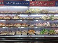 -冒椒火辣(奎星楼街店)
