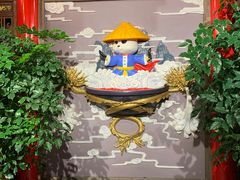 -蜀大侠火锅(四川北路店)