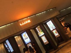 -成都百丽宫影城(LUXE太古里店)