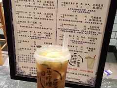 -一些柠檬一些茶(西村店)