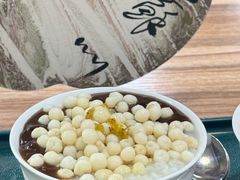 -笃笃笃糖粥(十全街店)