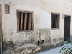 -叶剑英故居